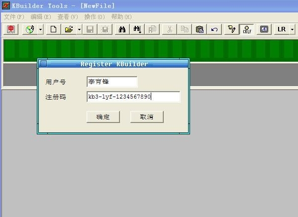 u5c0fu7070u718au5b57u5e55u5236u4f5cu8f6fu4ef63.0u7248 