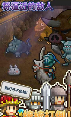 游戏主界面
