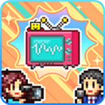 开拍电视制作物语中文版下载v115 无限研究点版