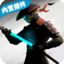 暗影格斗3中文版无限资源解锁v1.9 免费版