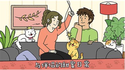 u840cu5b85u7269u8bedu514du8d39u7248u65e0u9650u7231u5fc3