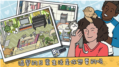 u840cu5b85u7269u8bedu514du8d39u7248