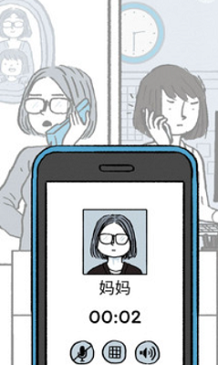 u901du53bbu7684u7231u514du8d39u7248u65e0u5e7fu544a