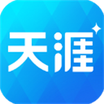 天涯论坛社交互动平台新版上线v7.2.4 手机版