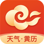 吉日天气极速版实时预报与生活v4.1.1 正版