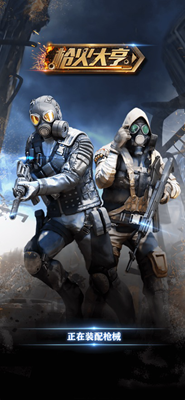 u67aau706bu5927u4ea8u65e0u9650u5b50u5f39u7248