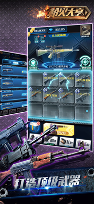 u67aau706bu5927u4ea8u6c49u5316u7248