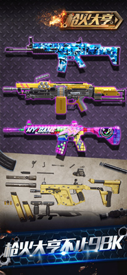 u67aau706bu5927u4ea8u514du8d39u7248