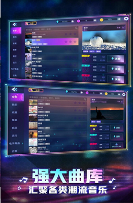 u94a2u7434u97f3u4e50u5927u5e08u514du8d39u7248u65e0u9650u94bbu77f3