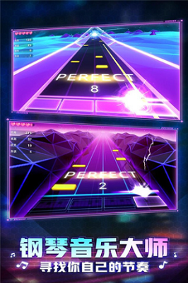 u94a2u7434u97f3u4e50u5927u5e082024u6700u65b0u7248