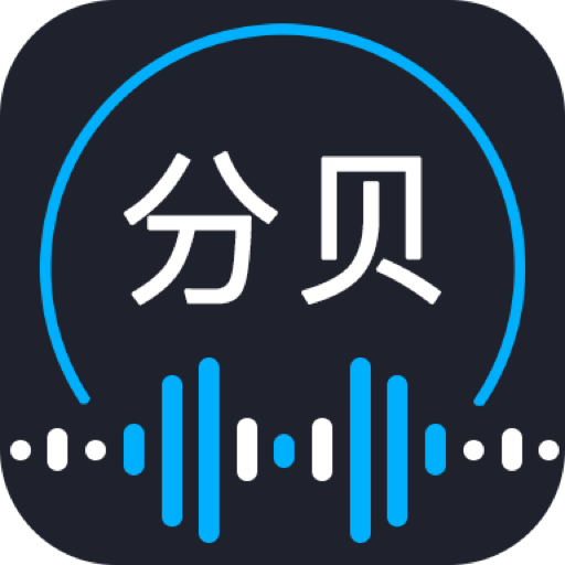 2024环境噪音检测工具推荐v1.1.8 