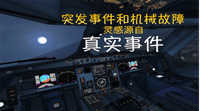 u6781u9650u7740u9646u514du8d39u7248u89e3u9501u5168u90e8u673au573au98deu673a