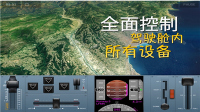 u6781u9650u7740u9646u4e13u4e1au7248u514du8d39u7248