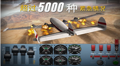 u6781u9650u7740u9646u514du5e7fu544au7248