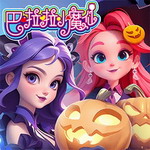 梦幻魔法屋魔法庄园自由建造v2.42.0 无限钻石版