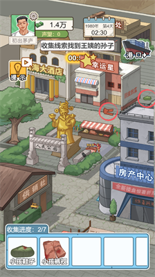 u91cdu751fu5c11u5e74u514du8d39u7248