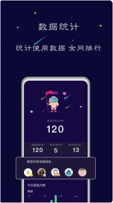 u7985u5b9au7a7au95f4