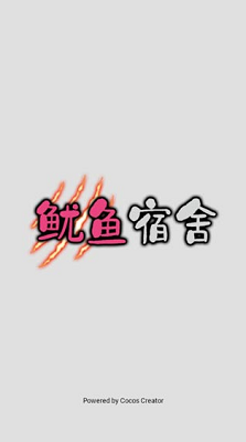 u9c7fu9c7cu5bbfu820du514du8d39u7248