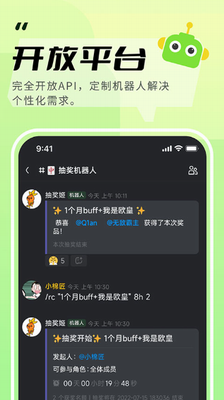 kooku4ea4u53cbu82f9u679cu7248appu4e0bu8f7d