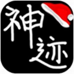 陆大迹神2免费解锁全物品复古像素风v5.0 无限属性点版