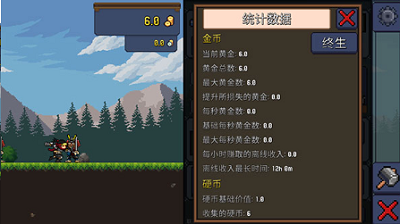 u70b9u51fbu5fcdu8005u5355u673au5185u8d2du7248