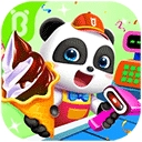 宝宝超市卡通经营游戏下载