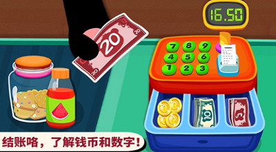 u5b9du5b9du8d85u5e02u5b89u5353u514du8d39u7248