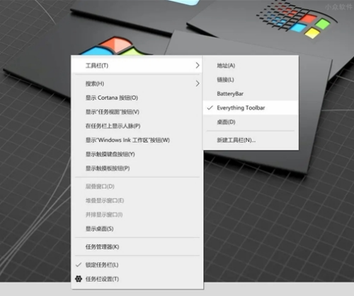 EverythingToolbar(u6587u4ef6u641cu7d22u8f6fu4ef6) 