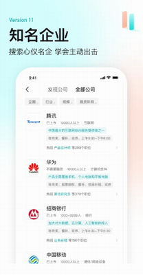 bossu76f4u8058app