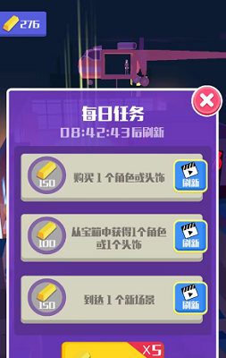 u795eu5077u5927u5e08u65e0u9650u91d1u5e01u514du8d39u7248