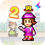 百货商场物语2经营策略与无限资源v1.08 内置菜单版