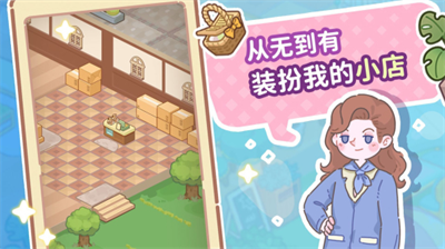 u4e86u4e0du8d77u5c0fu9547u65e0u9650u5185u8d2du7248