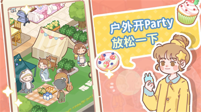 u4e86u4e0du8d77u5c0fu9547u5185u7f6eu4feeu6539u5668u6700u65b0u7248