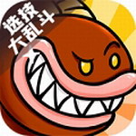 选技大乱斗手游畅爽竞技新v0.0.68无限金币版
