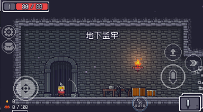 角色选择界面