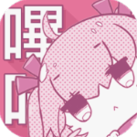 哔咔漫画网页版高清资源免费畅读v2.2.1 安卓版