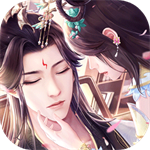 仙缘情缘完整版畅游三界