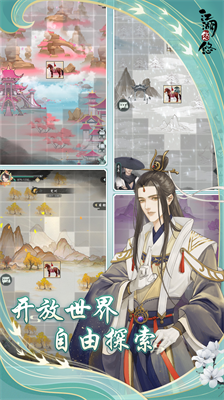 u6c5fu6e56u60a0u60a0u514du8d39u7248