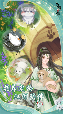 u6c5fu6e56u60a0u60a0u4e0bu8f7d