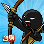 火柴人奇袭三模式畅玩解锁无限资源