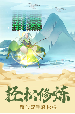 u516du754cu53ecu5524u5e08u5b89u5353u624bu673au7248