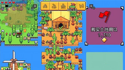 联机玩法展示