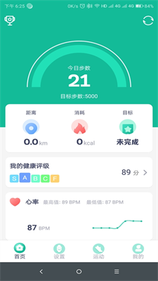 fitprou624bu673au8f6fu4ef6