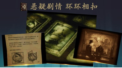 u672au4e0au9501u7684u623fu95f4u624bu673au514du8d39u7248