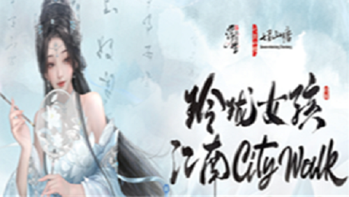 强制解除界面示意图