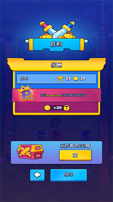 u751fu5b58u7adfu6280u573au5854u9632u514du8d39u7248