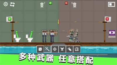 u751cu74dcu4e16u754cu6d3eu5bf9u5185u7f6eu83dcu5355u7248