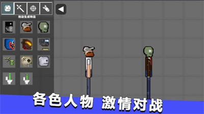 u751cu74dcu4e16u754cu6d3eu5bf9u514du8d39u7248u65e0u9700u767bu5f55u7248