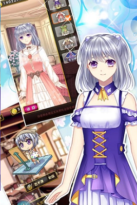 u7231u517bu62103u514du8d39u5185u8d2du7248