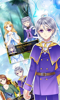 u7231u517bu62103u5b89u5353u6700u65b0u7248